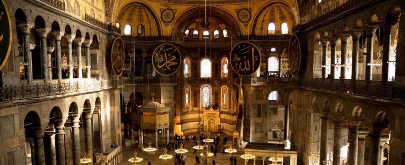 Agia Sophia (Holy Wisdom) Interior