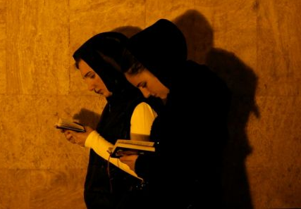 Orthodox women in prayer