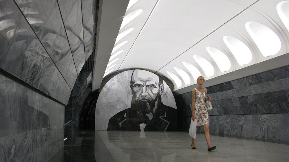 Dostoevskaya Station in the Moscow Metro