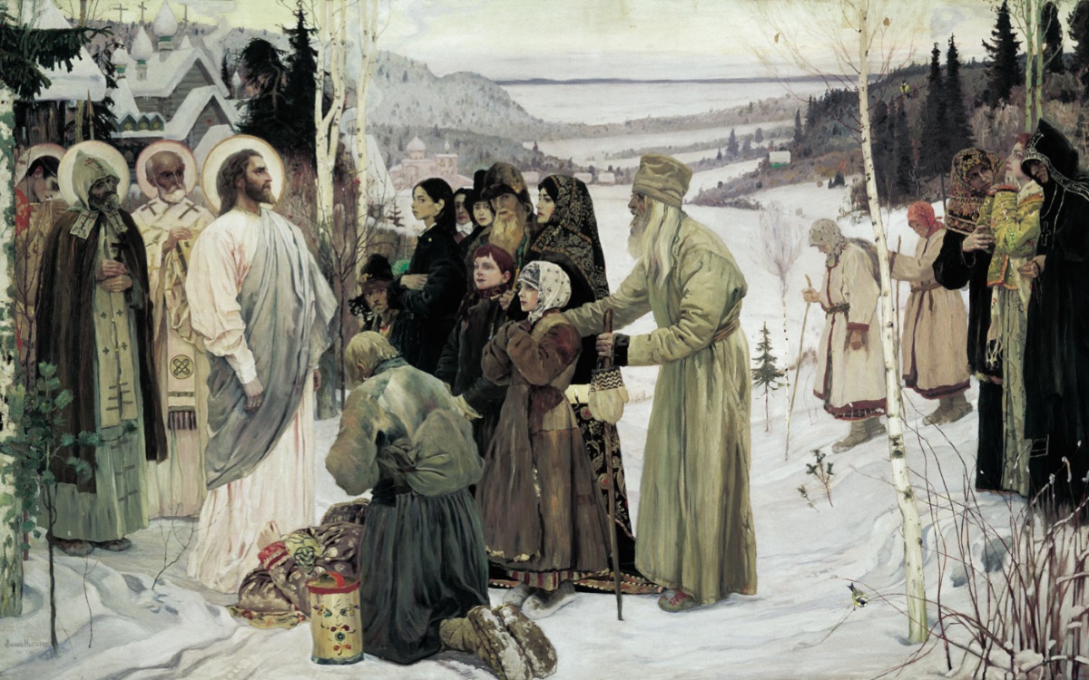 Holy Russia by Mikhail Vasilievich Nesterov, 1907