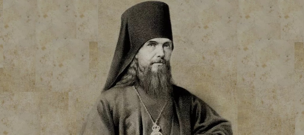 St. Theophan the Recluse