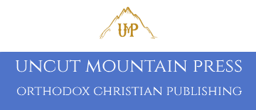 Click to visit Uncut Mountain
