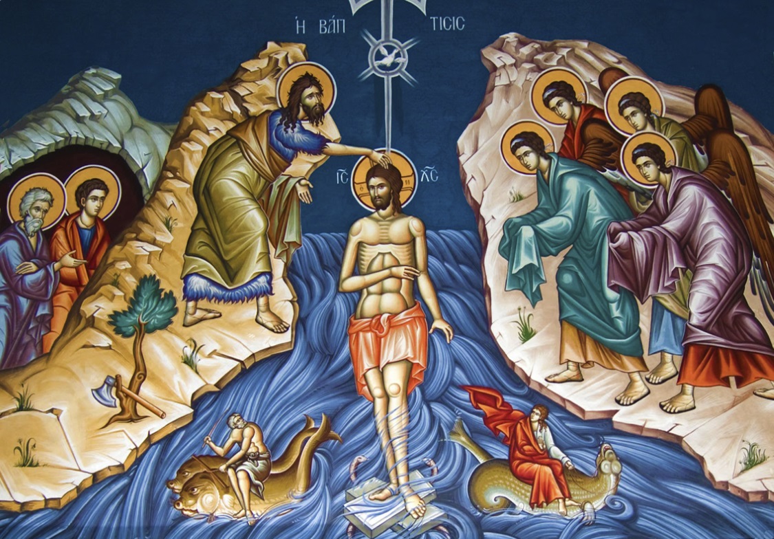 The Baptism of Our Lord and Savior Jesus Christ