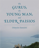 St. Paisios of Mt. Athos on Love and Kindness – Another City