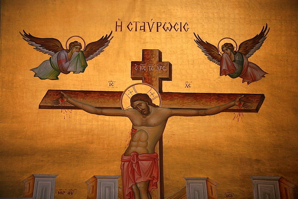 The Crucifixion of Our Lord and Savior Jesus Christ