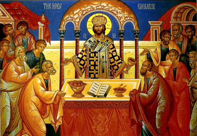 Icon of The Mystical Supper