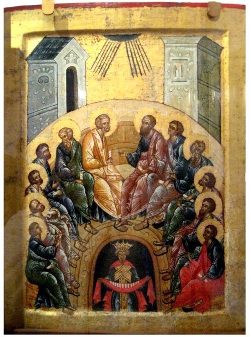 A late icon of Pentecost with the door open to the entire cosmos outside the Church