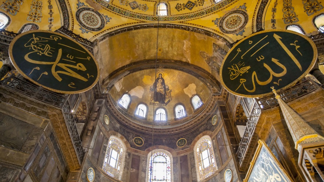 Hagia Sophia in Constantinople (Istanbul), Turkey