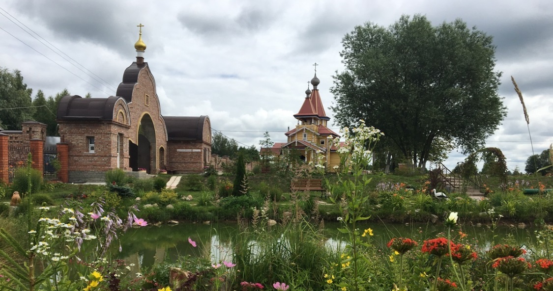 Convent of St. Thecla and the Dormition