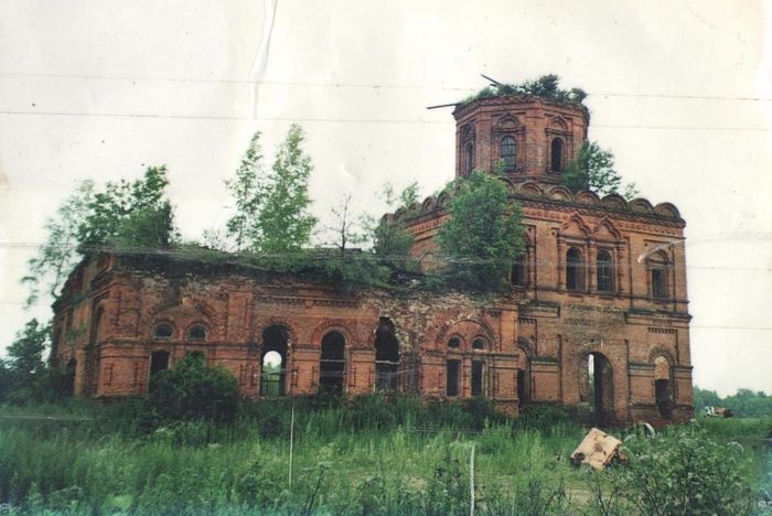 This is how the church looked before its restoration