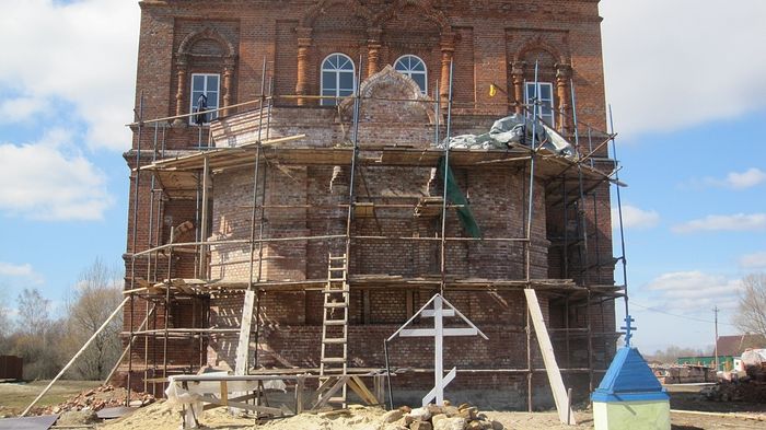 The restoration of the church