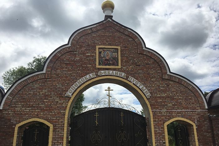 The convent gate