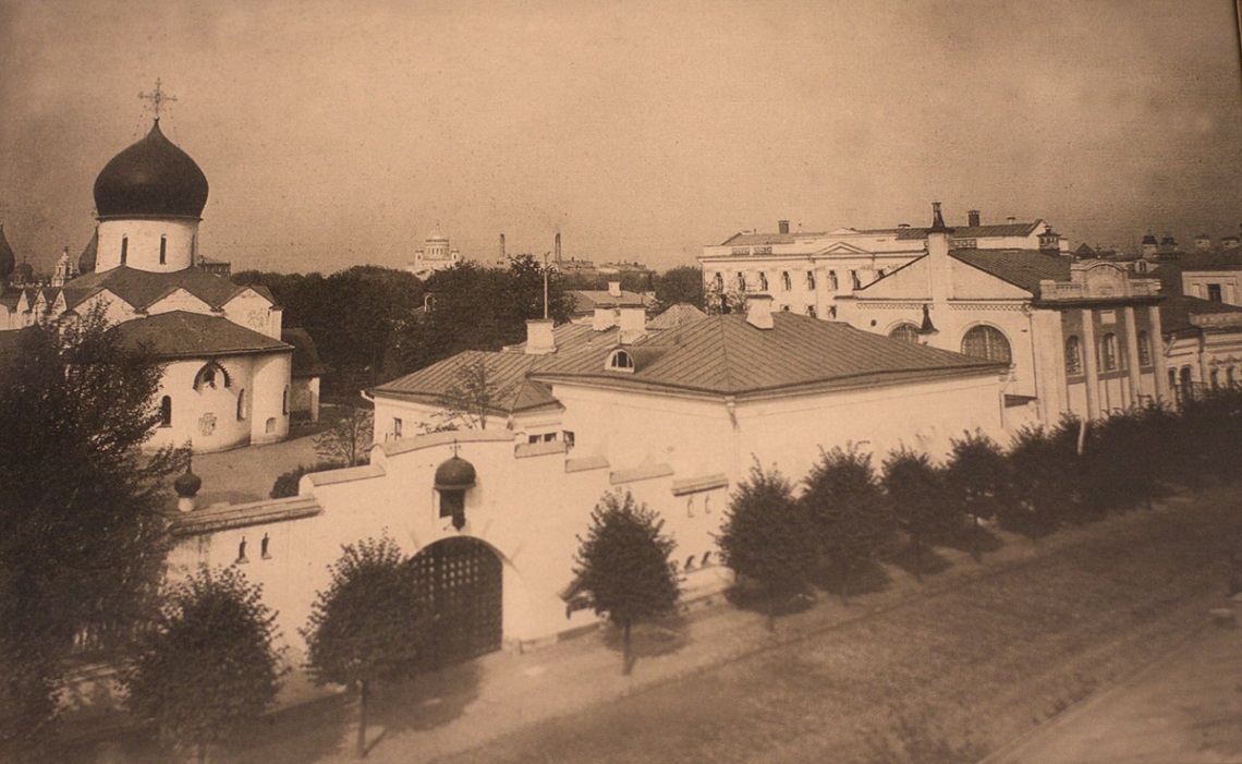 A view of the Martha and Mary Convent in early 1900