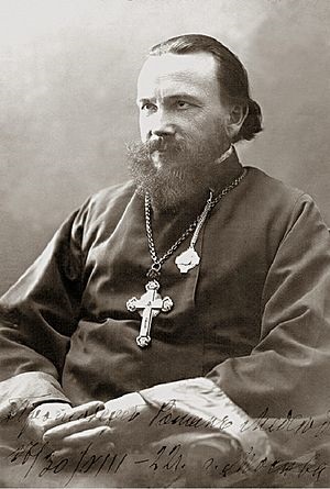 Hieroconfessor Roman Medved