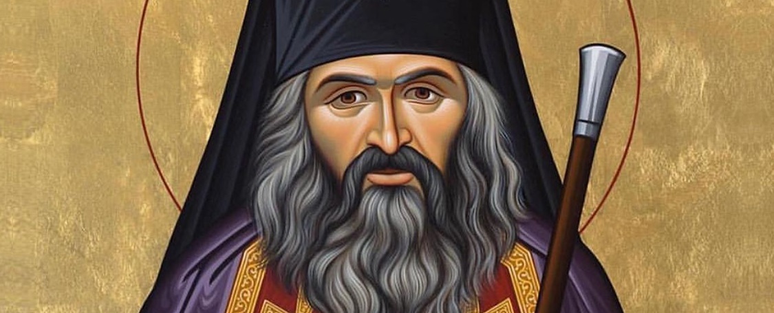 St. John Maximovitch