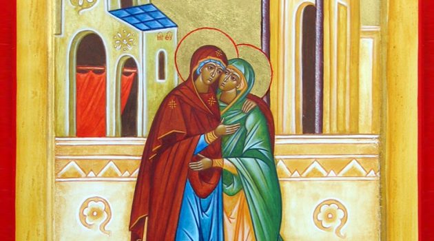 The Visitation