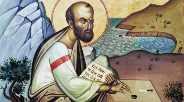 St. Paul the Apostle