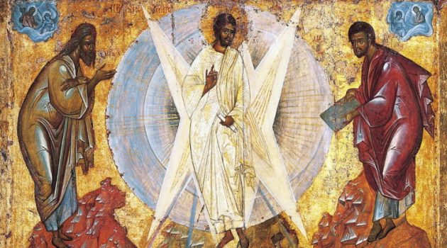 The Transfiguration of Our Lord and Savior Jesus Christ