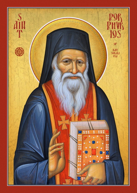 St. Porphyrios