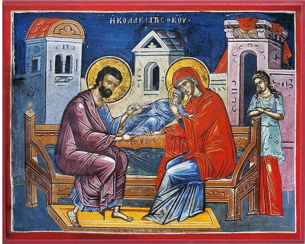 Sts. Joachim and Anna