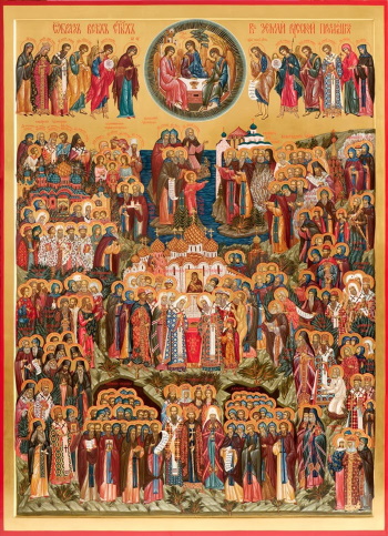 All Saints of Russia