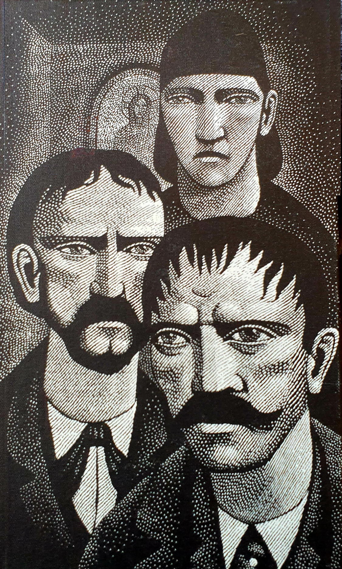 The Brothers Karamazov