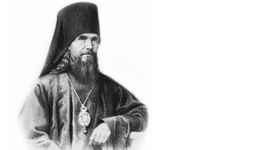 Tips on Prayer from St. Theophan the Recluse