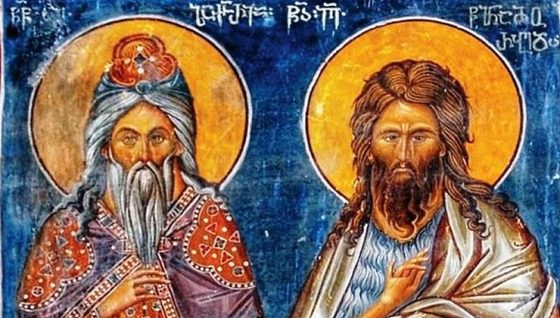 The Silence of Zacharias