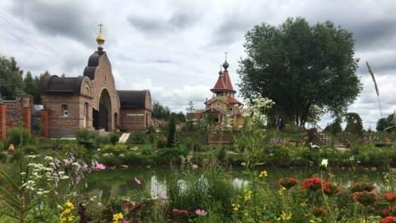 Pray First, Then Mow! Modern Life at the Convent of St. Thecla and the Dormition