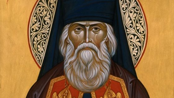 The Basics of Spiritual Life, Based on the Writings of St. Ignatius (Brianchaninov) Part I