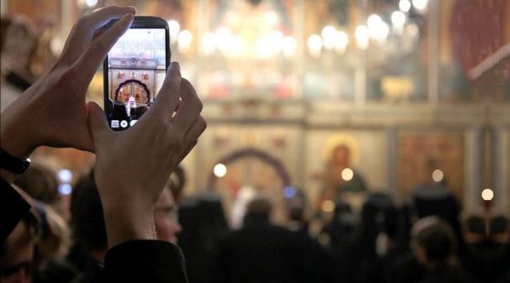 Orthodox Spirituality and the Technological Revolution