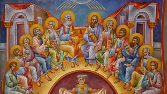 Met. Hierotheos of Nafpaktos (and Fr. John Romanides) – On The Mystery of Pentecost
