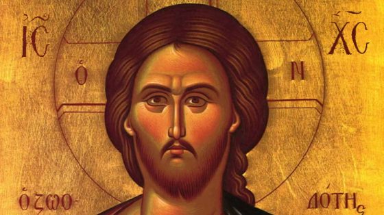 How to Read the Bible and Why