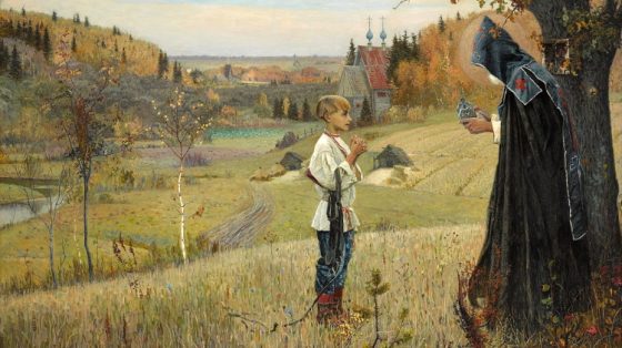 Dostoevsky And Memory Eternal: An Eastern Orthodox Approach to the Brothers Karamazov