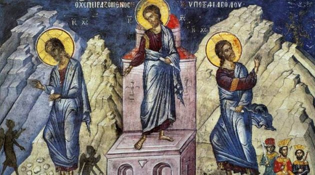 The Temptation of Christ (Mt. Athos)
