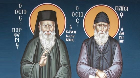 St. Porphyrios On Prophecy and Repentance in Times of Peril