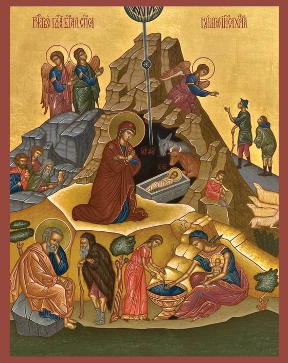 St. Ephrem The Syrian: Hymn Of The Nativity – Another City